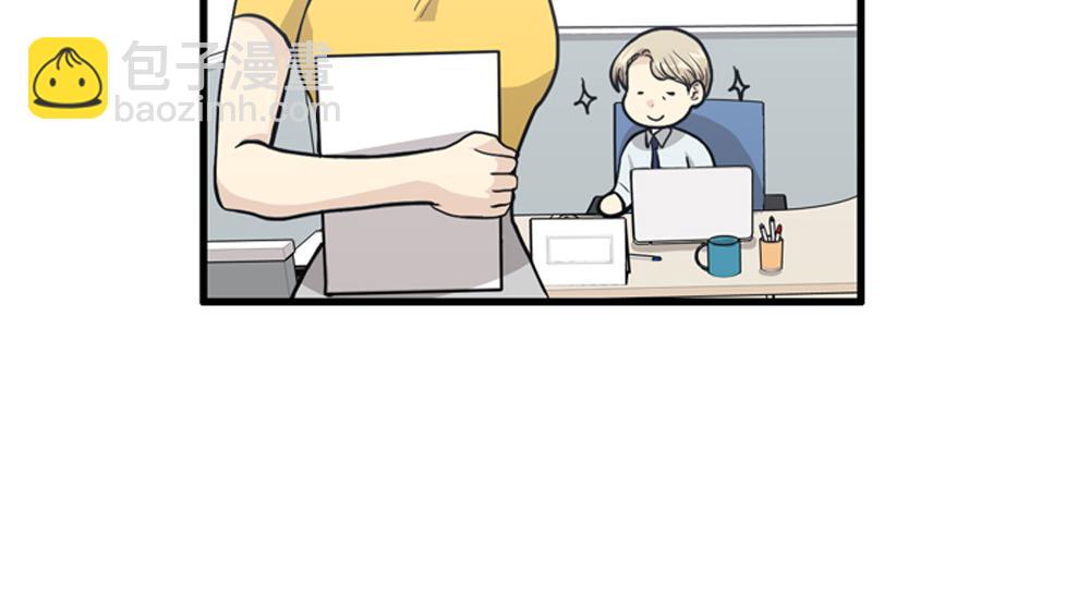 第21话  恋爱第一天85