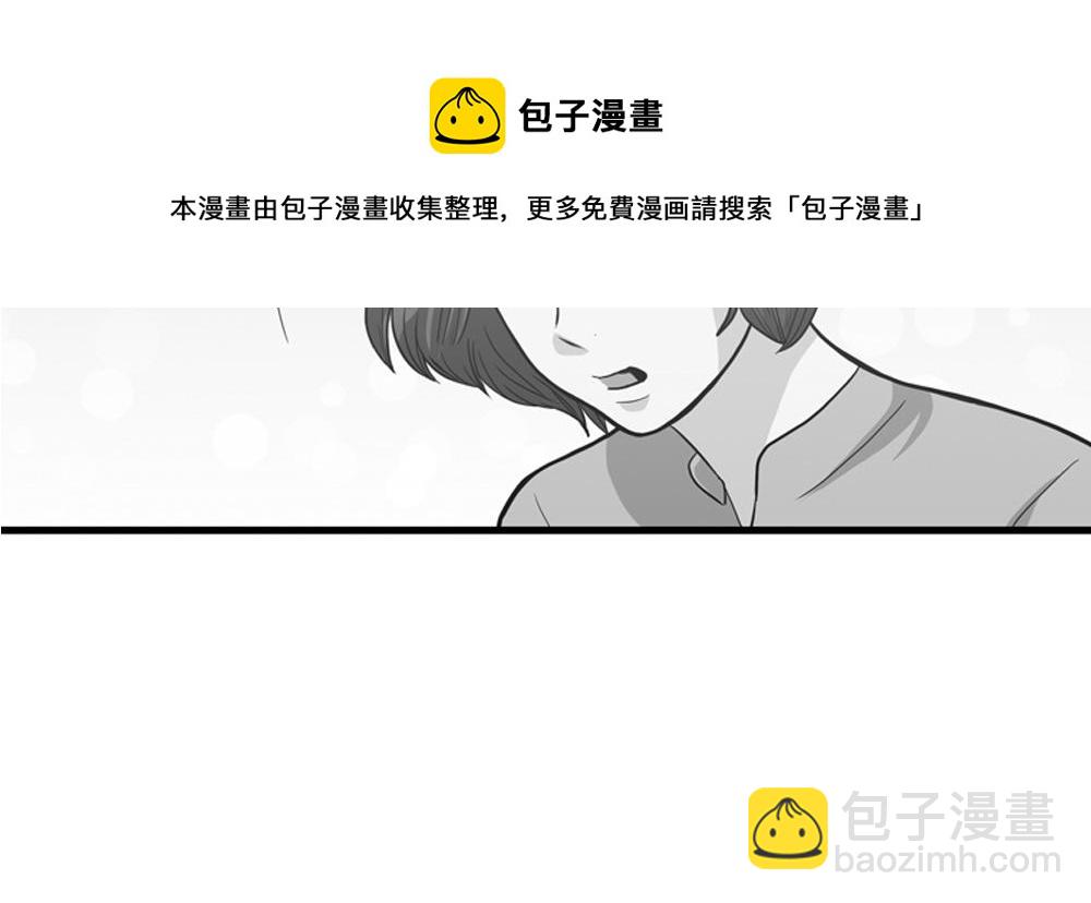 第21话  恋爱第一天96