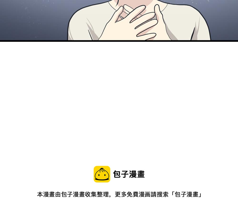 第22话 要和我结婚吗？28