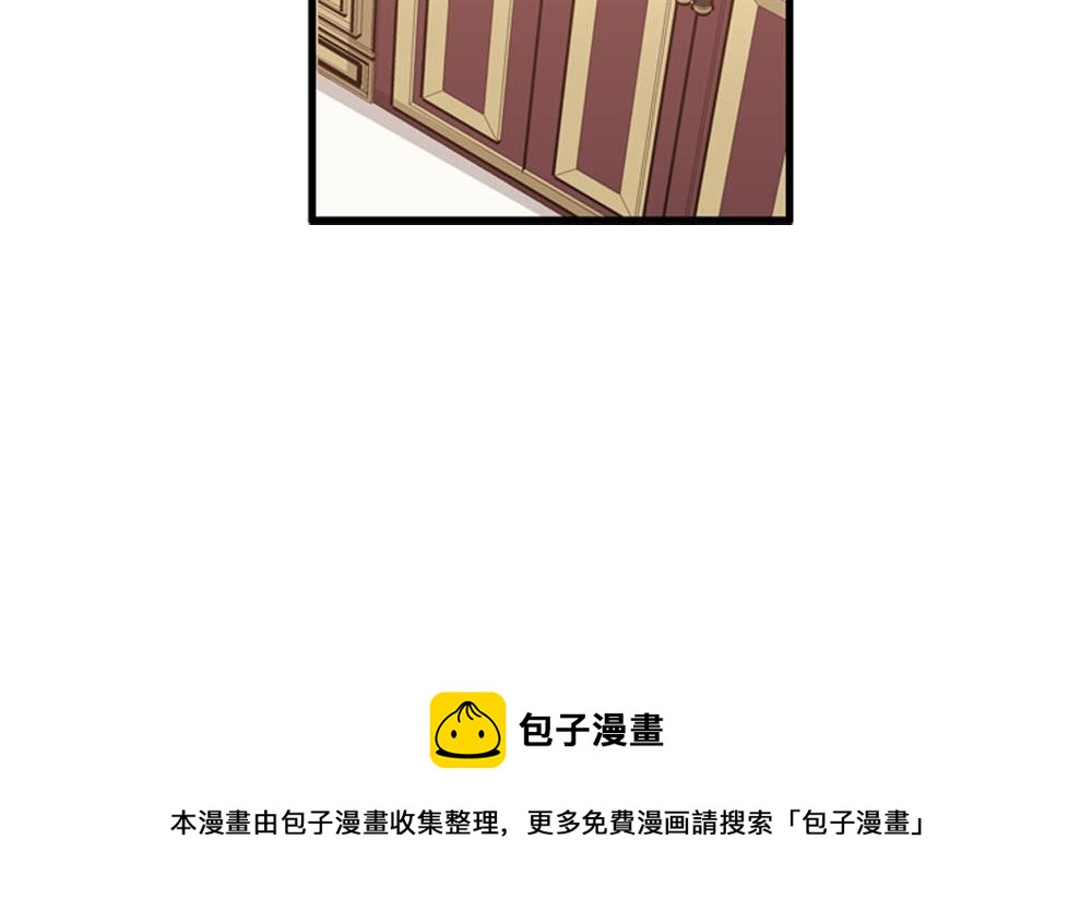 第22话 要和我结婚吗？36