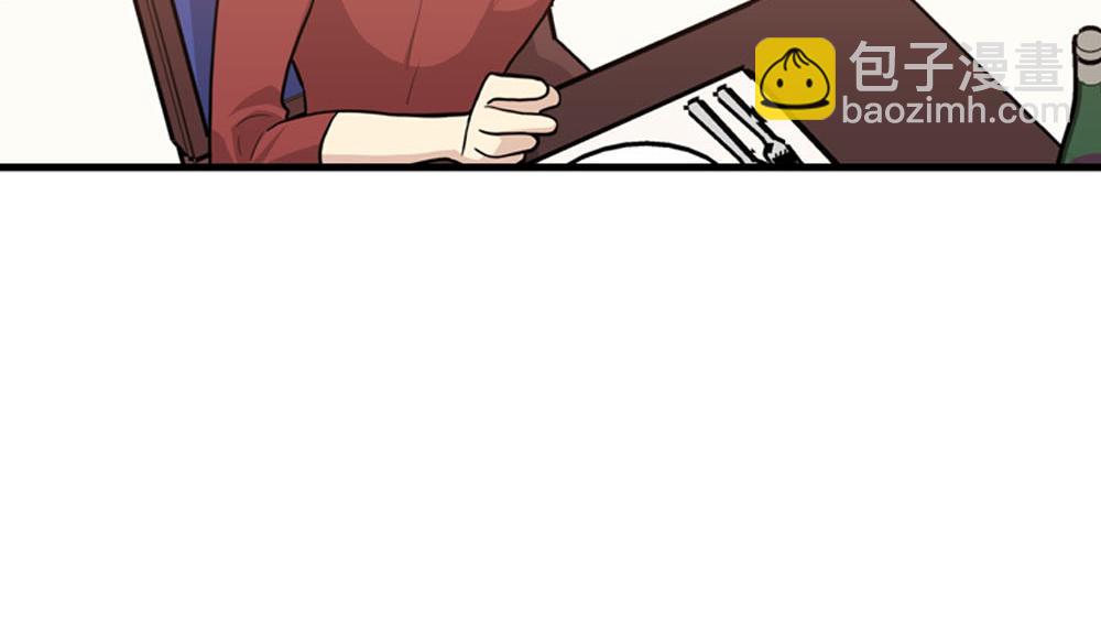 第22话 要和我结婚吗？45