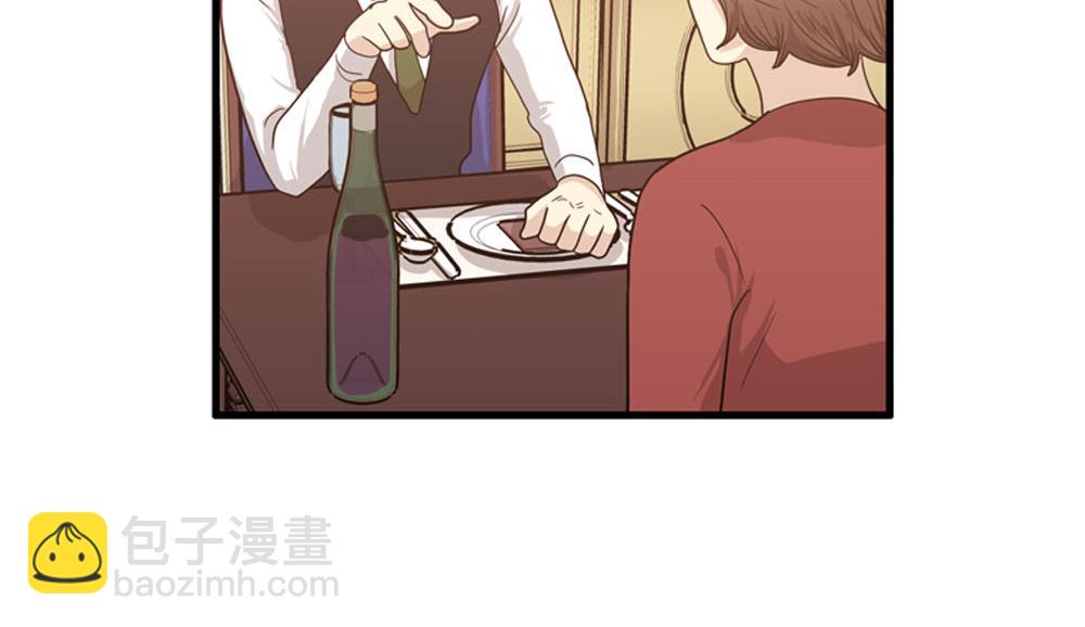 第22话 要和我结婚吗？75