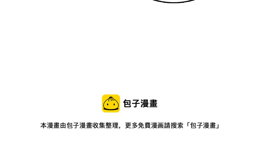 第22话 要和我结婚吗？88