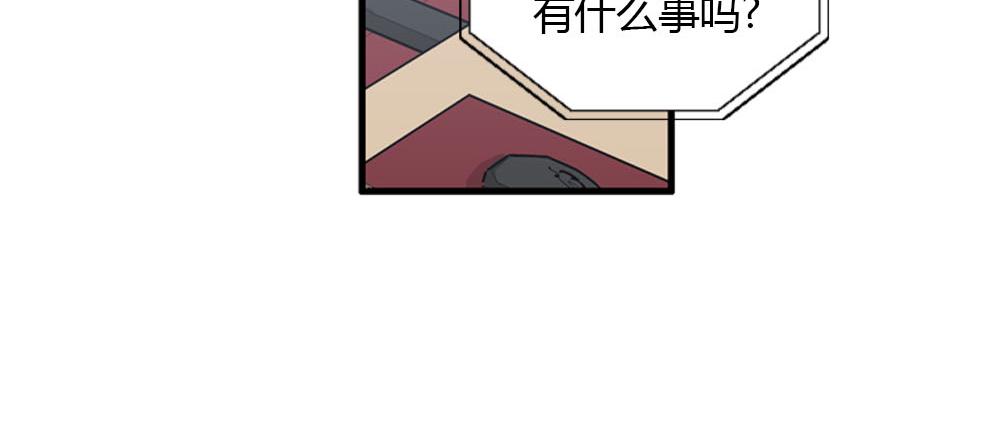 第22话 要和我结婚吗？93