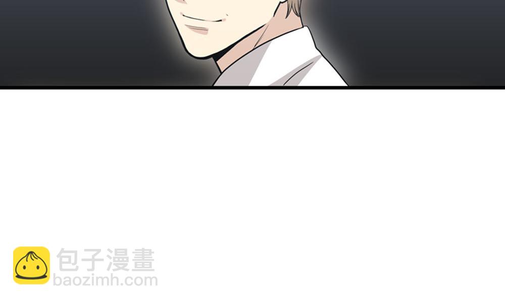 第23话 结婚就是实战！14