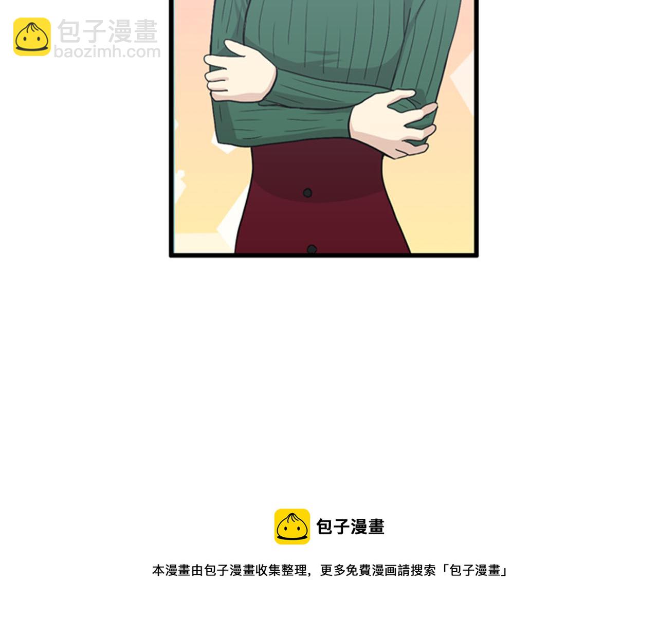 第27话 部长的心思116
