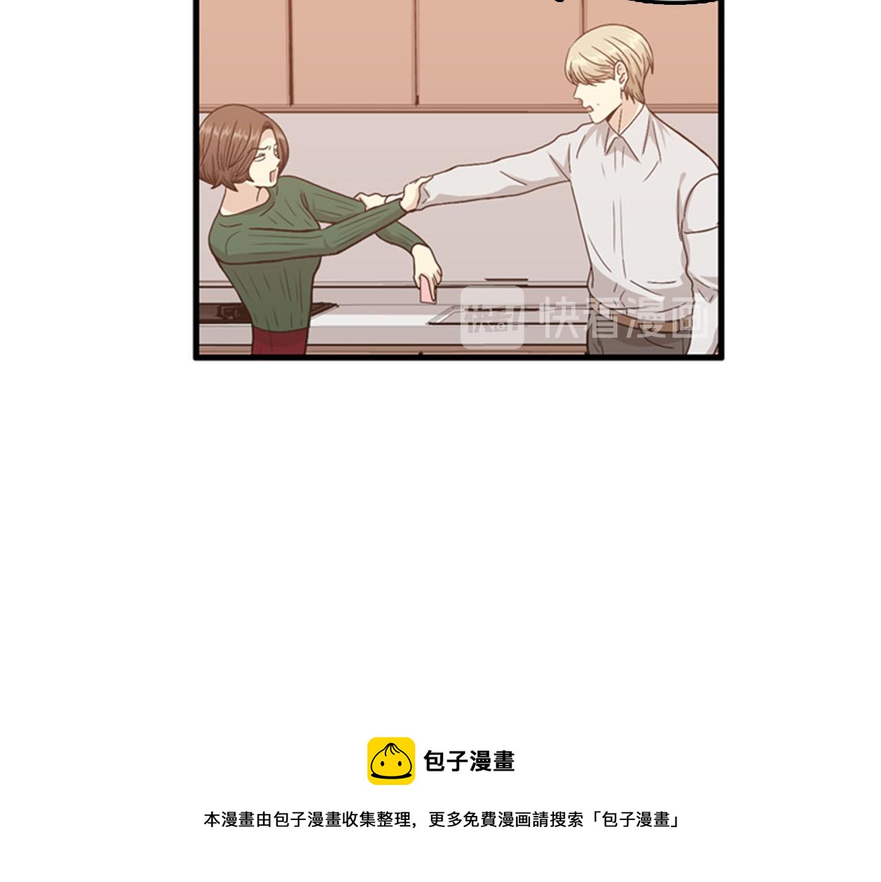 第27话 部长的心思20