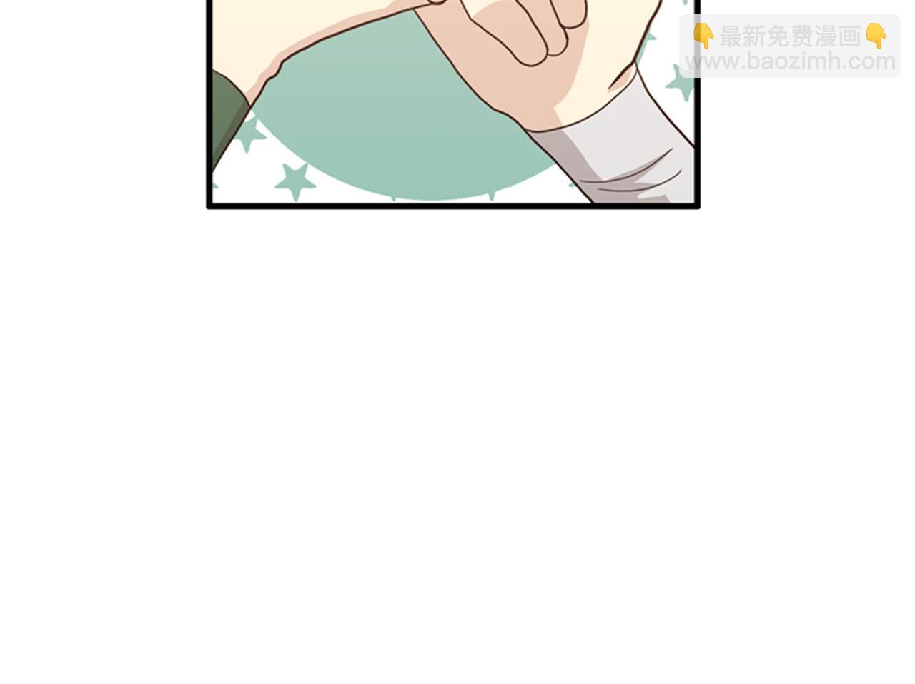 第27话 部长的心思31