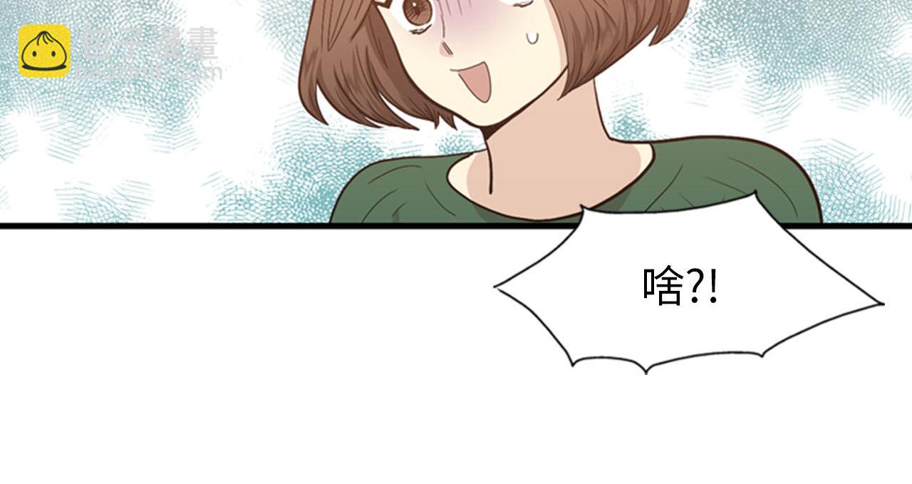 第27话 部长的心思35