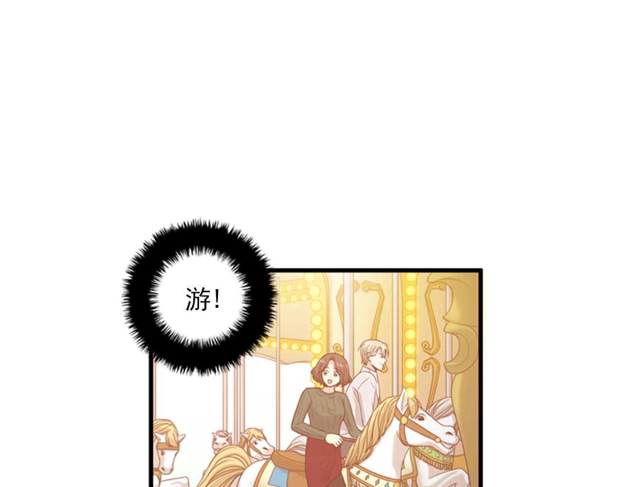第27话 部长的心思38
