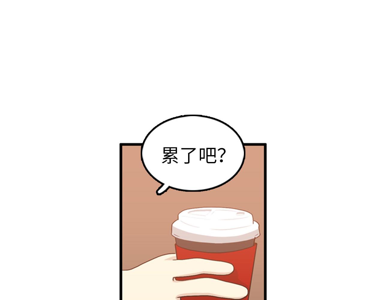 第27话 部长的心思46