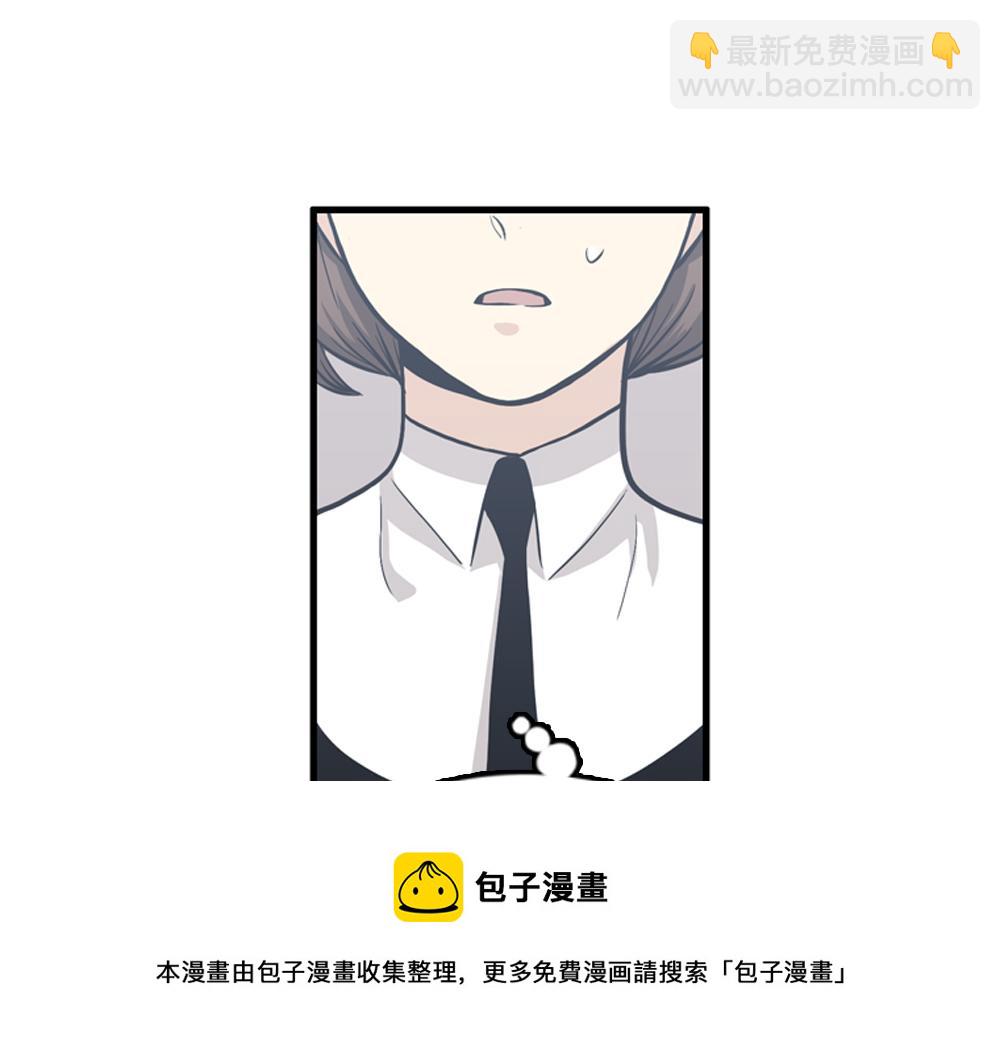 第30话 我们在谈恋爱？24