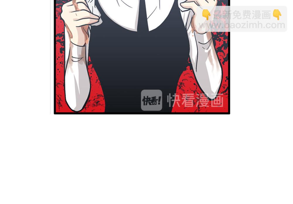 第30话 我们在谈恋爱？43