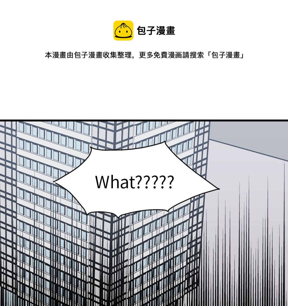 第30话 我们在谈恋爱？44