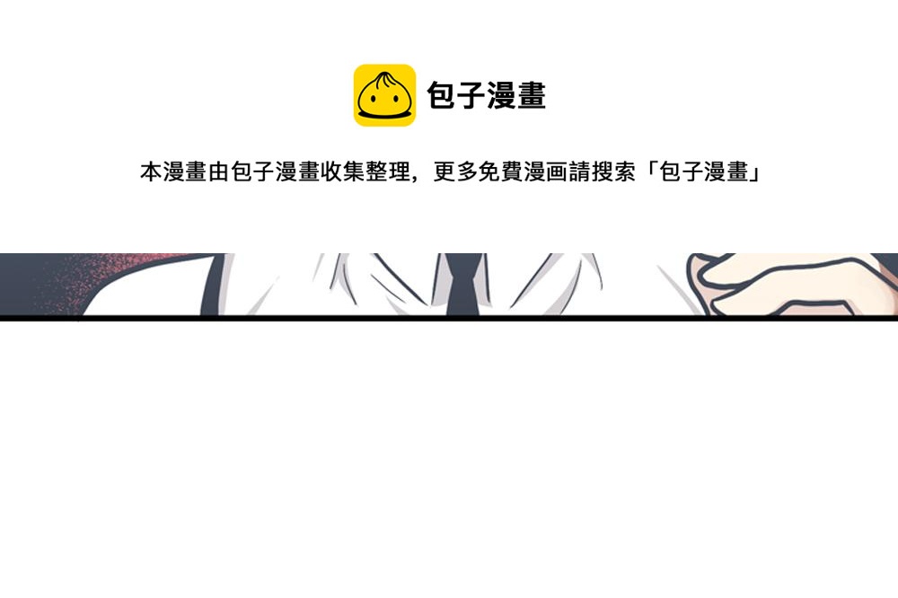第30话 我们在谈恋爱？60