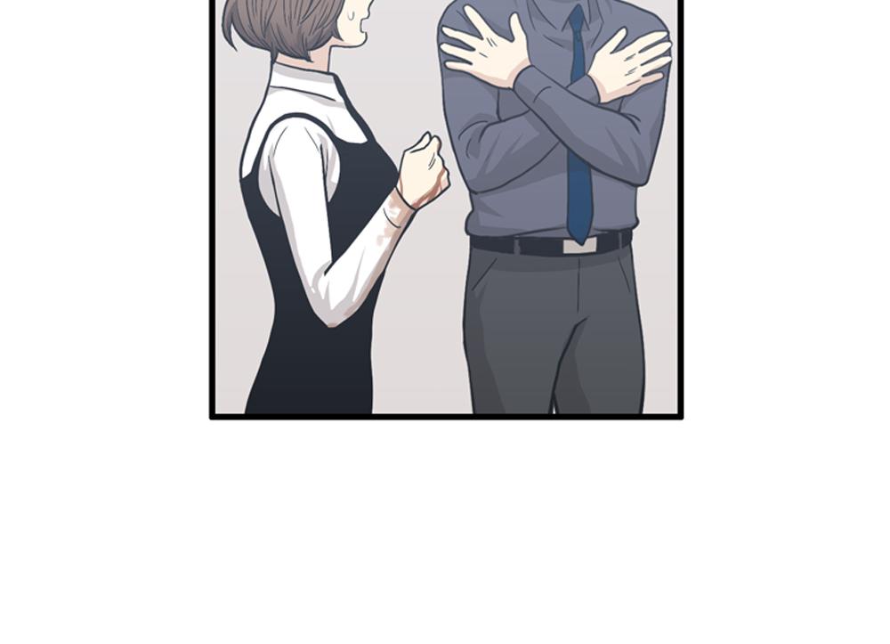 第30话 我们在谈恋爱？66