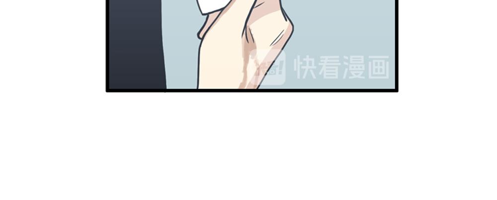 第30话 我们在谈恋爱？79