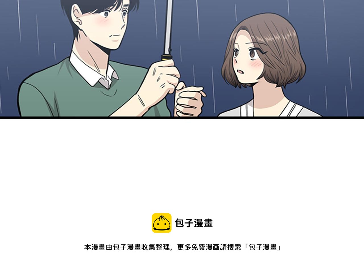第31话我不会让你们在一起的！108