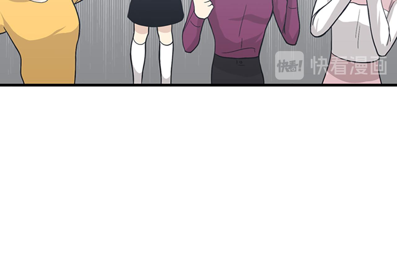 第31话我不会让你们在一起的！15