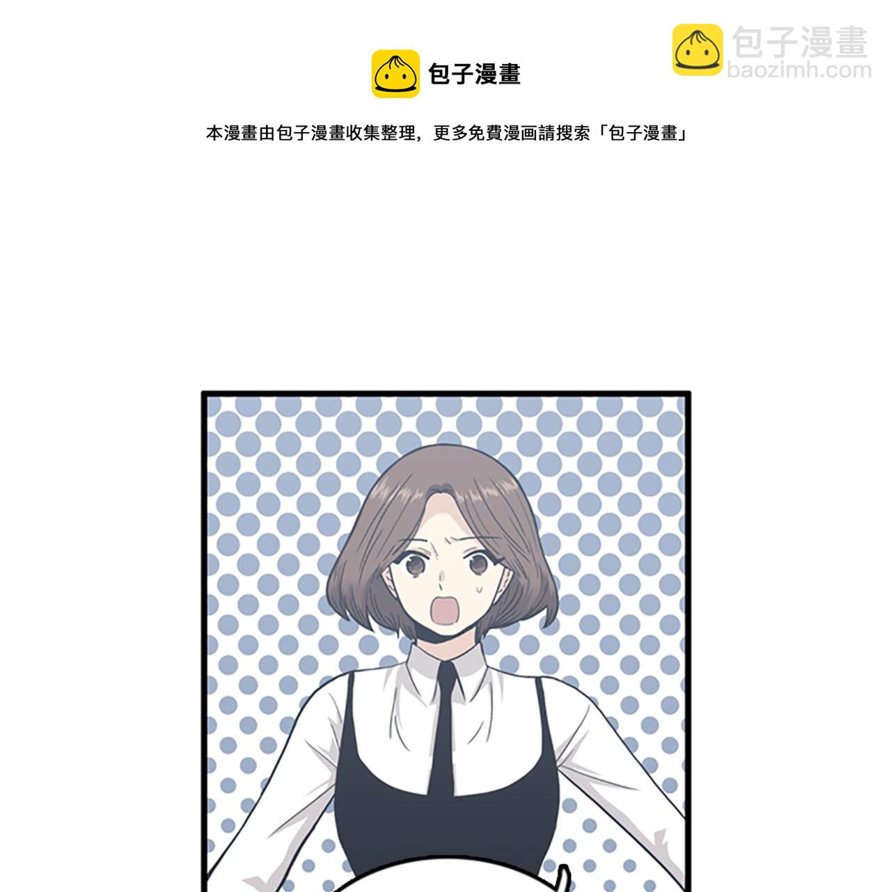 第31话我不会让你们在一起的！16
