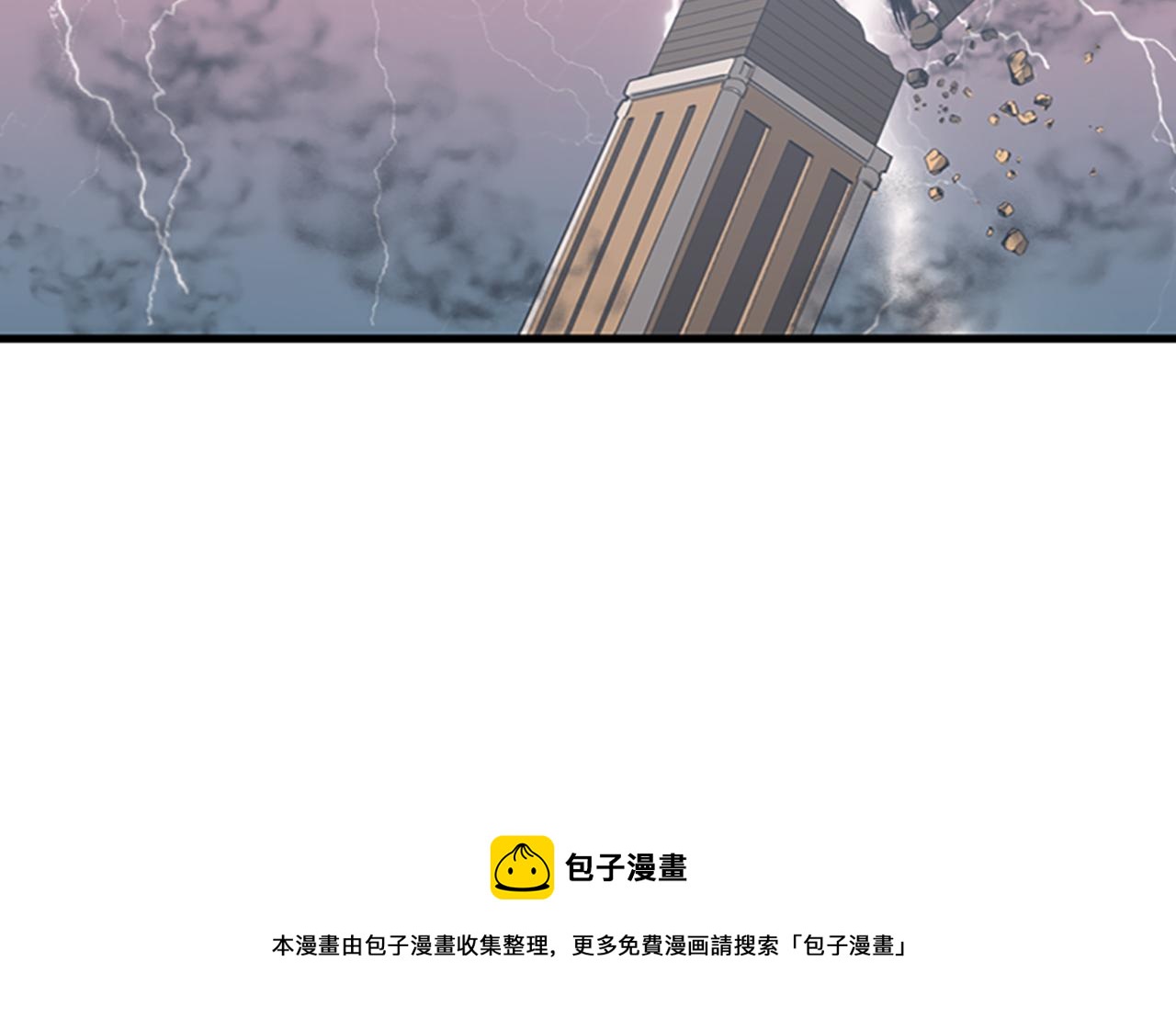第31话我不会让你们在一起的！68