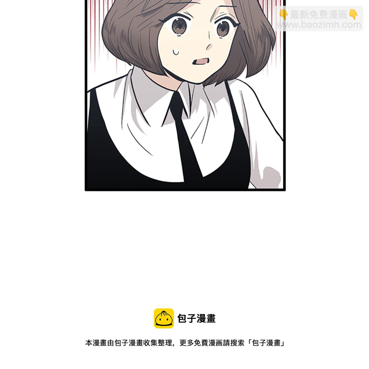 第31话我不会让你们在一起的！80