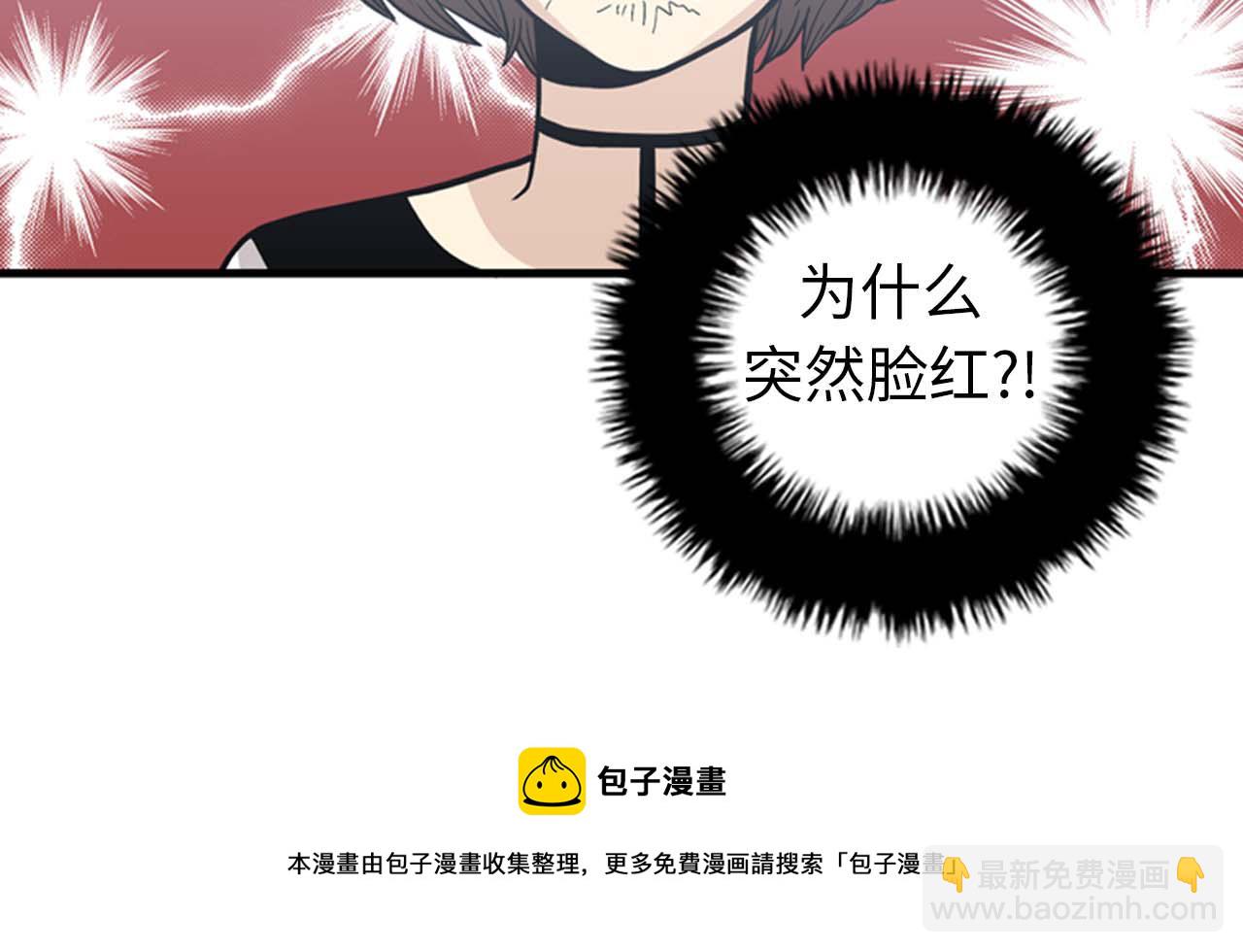 第32话 永远在一起102