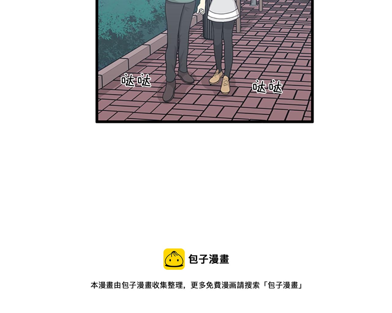 第32话 永远在一起16