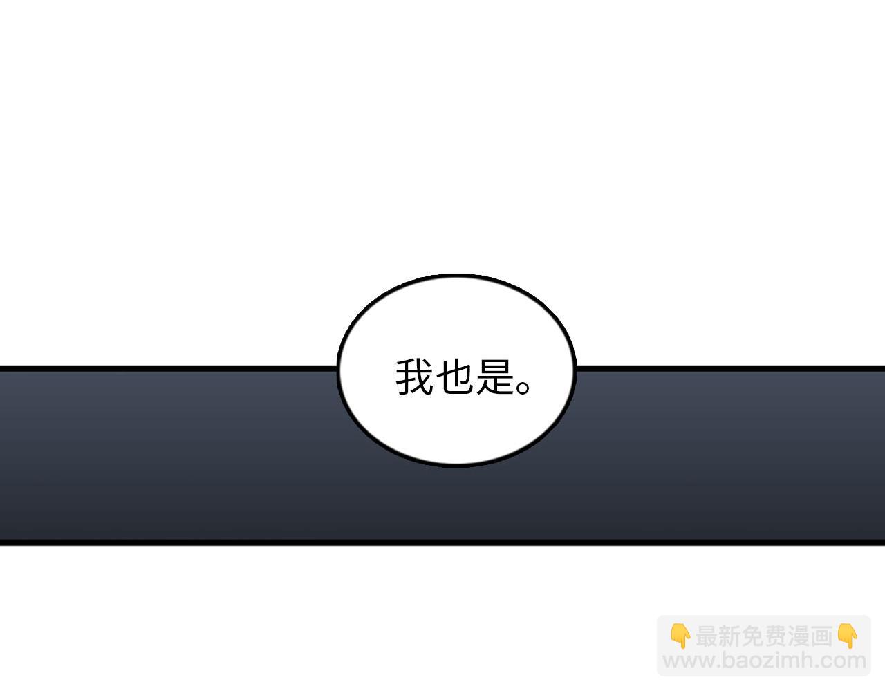 第32话 永远在一起27