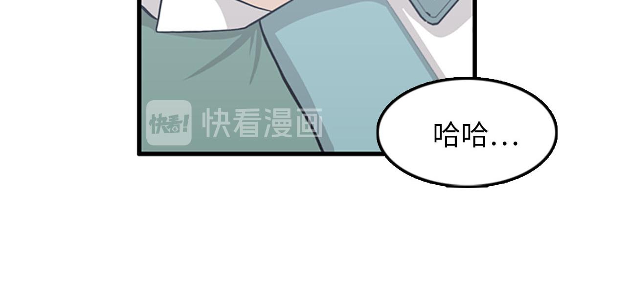 第32话 永远在一起35