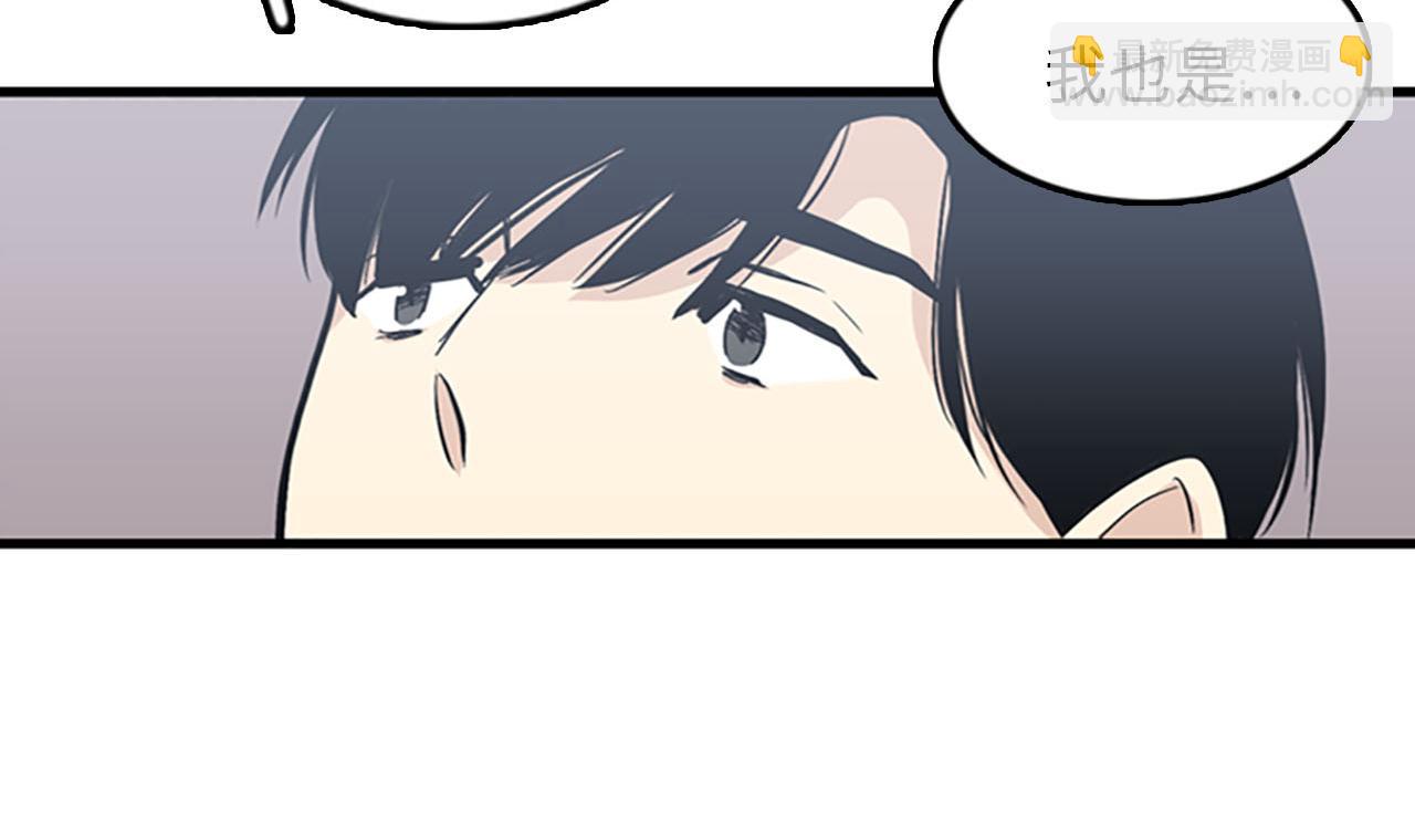 第32话 永远在一起38