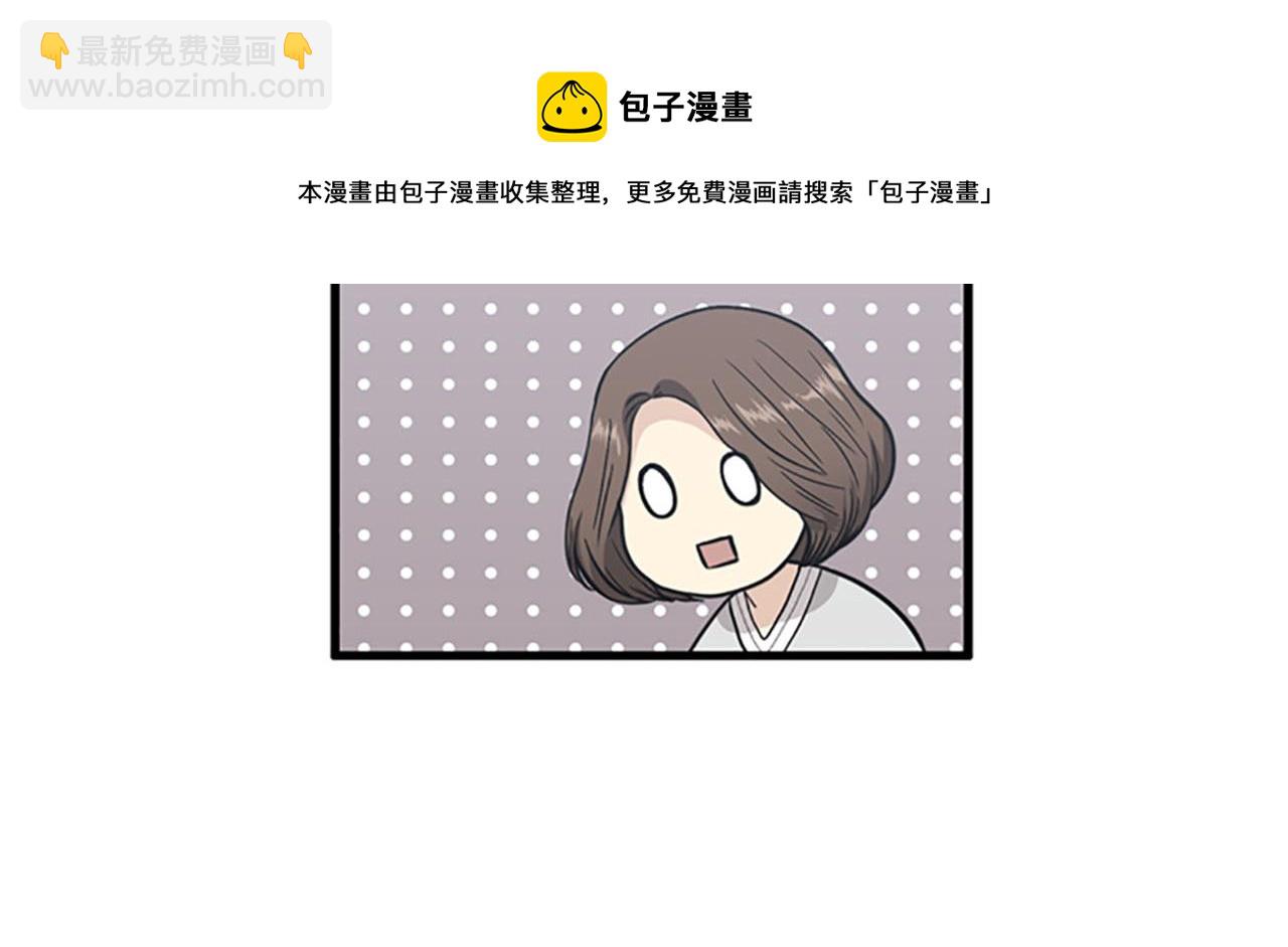 第32话 永远在一起40