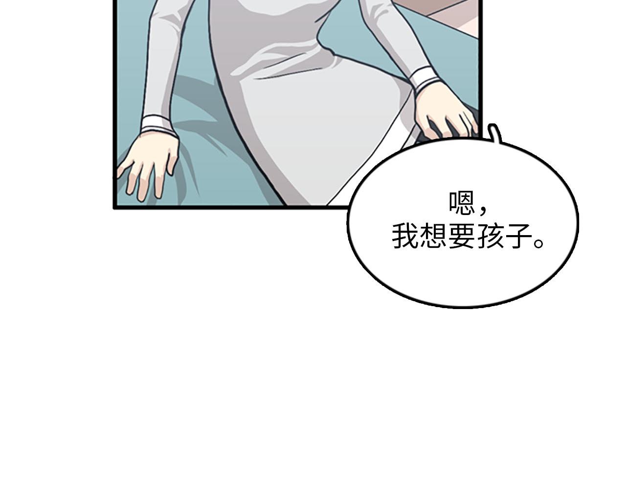 第32话 永远在一起42