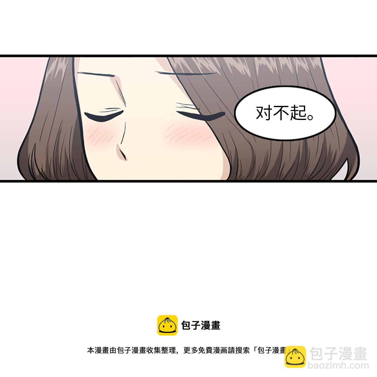 第32话 永远在一起64