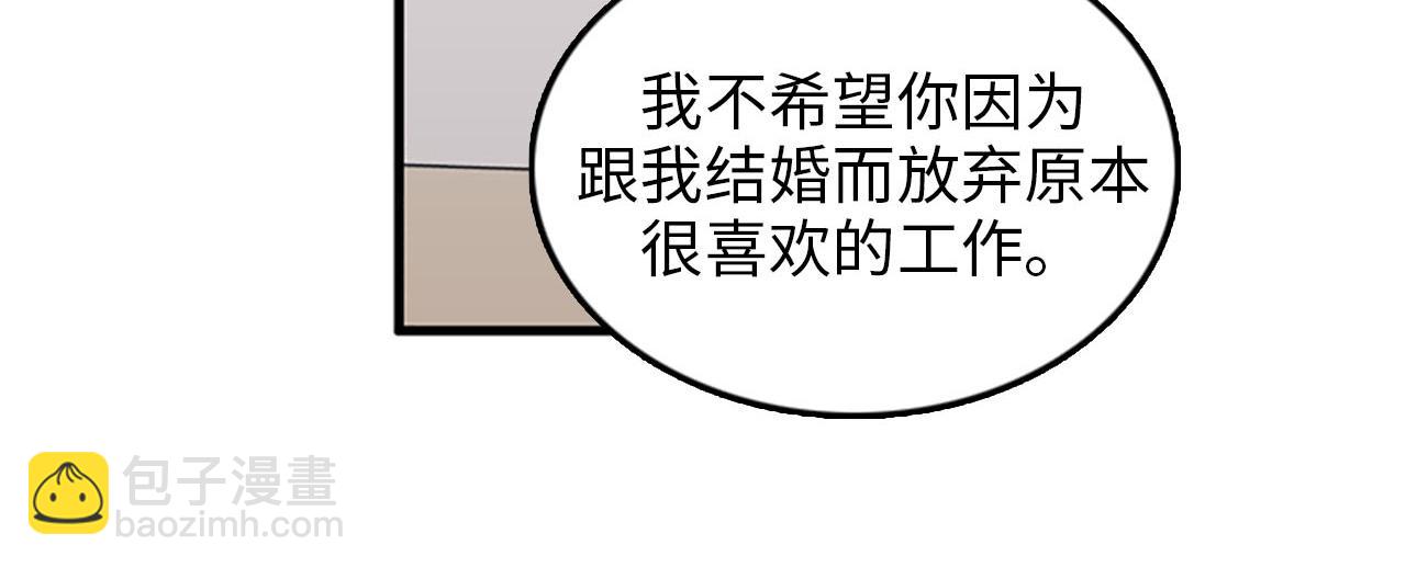 第32话 永远在一起67