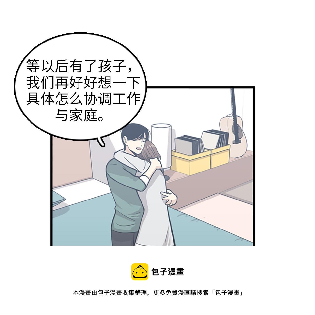 第32话 永远在一起68