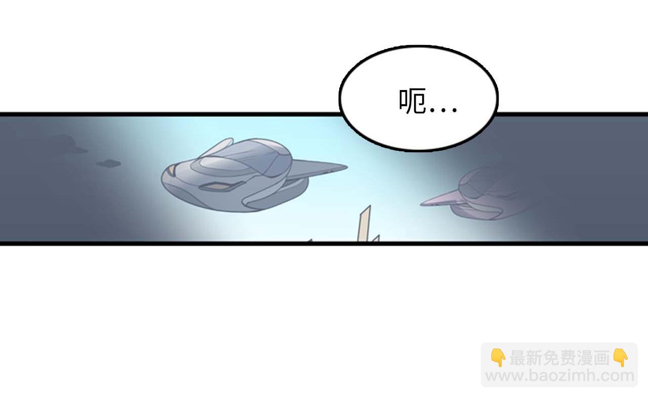 第34话 坚决不结婚1