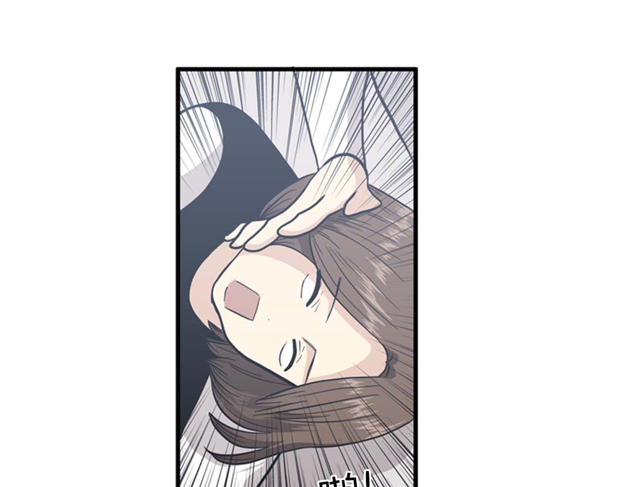第34话 坚决不结婚102
