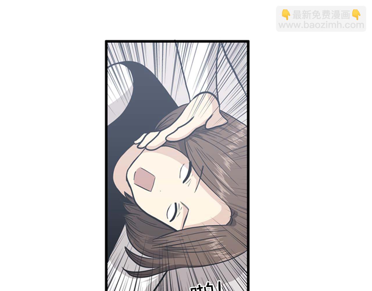 第34话 坚决不结婚106