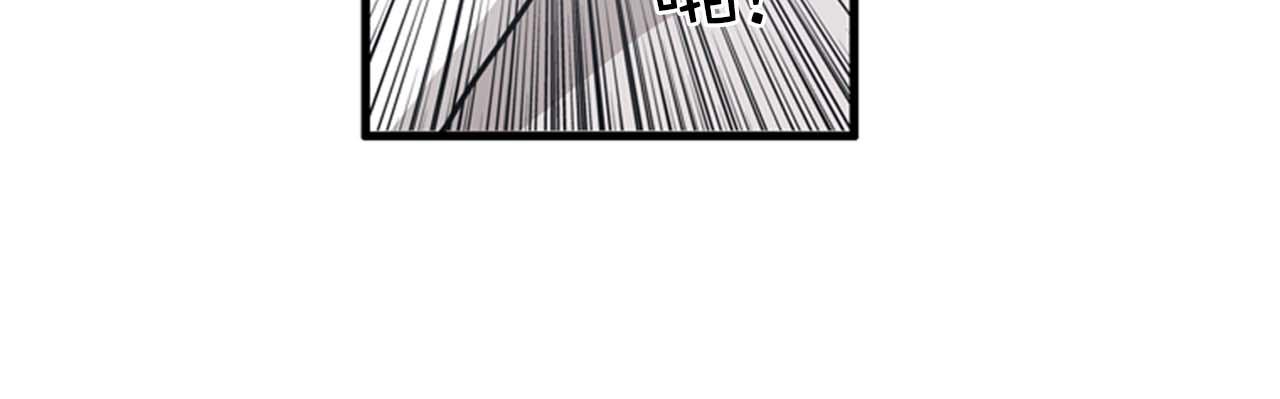 第34话 坚决不结婚107