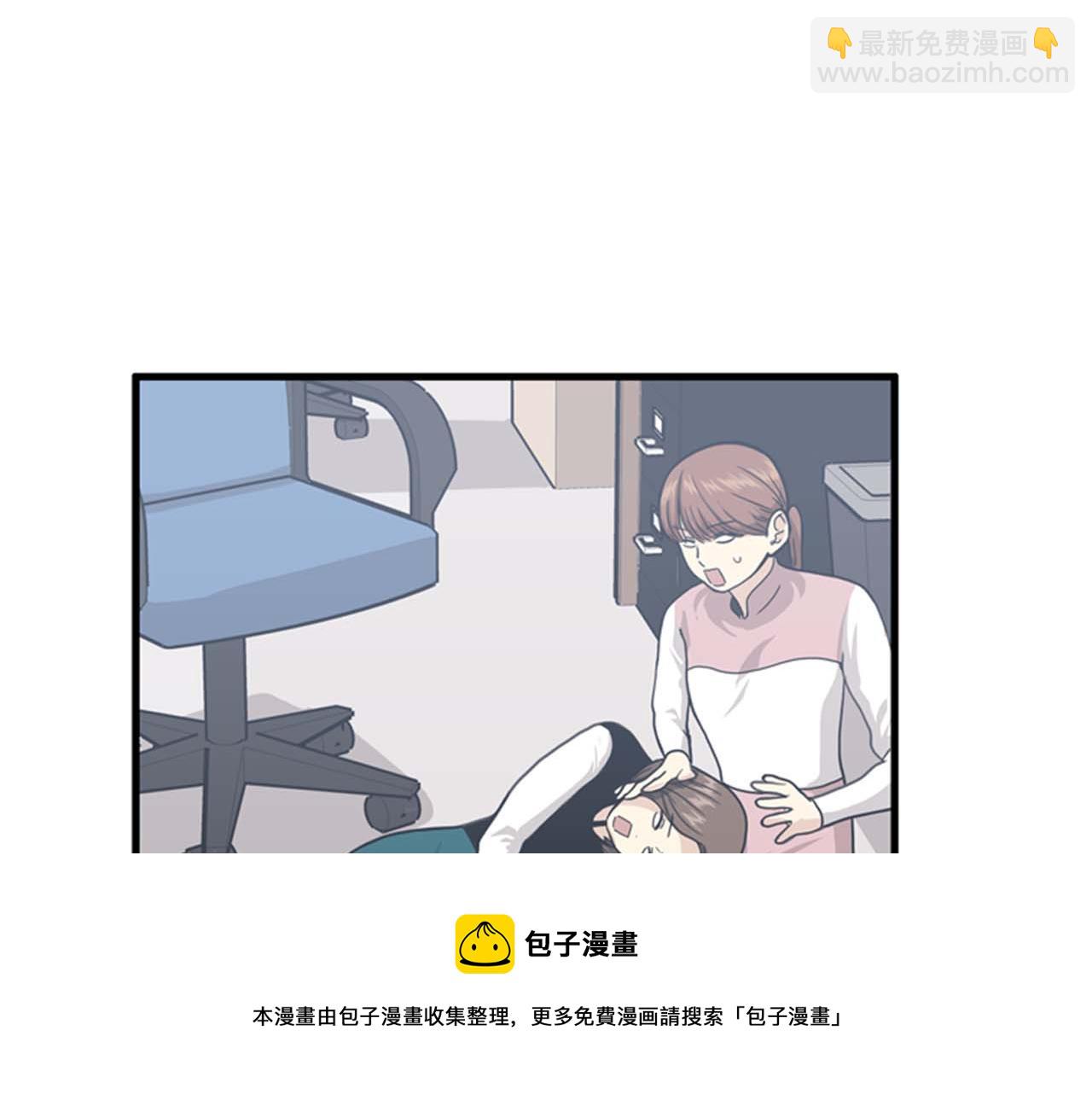 第34话 坚决不结婚108