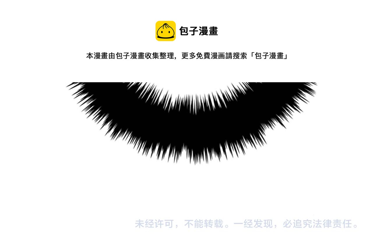 第34话 坚决不结婚116