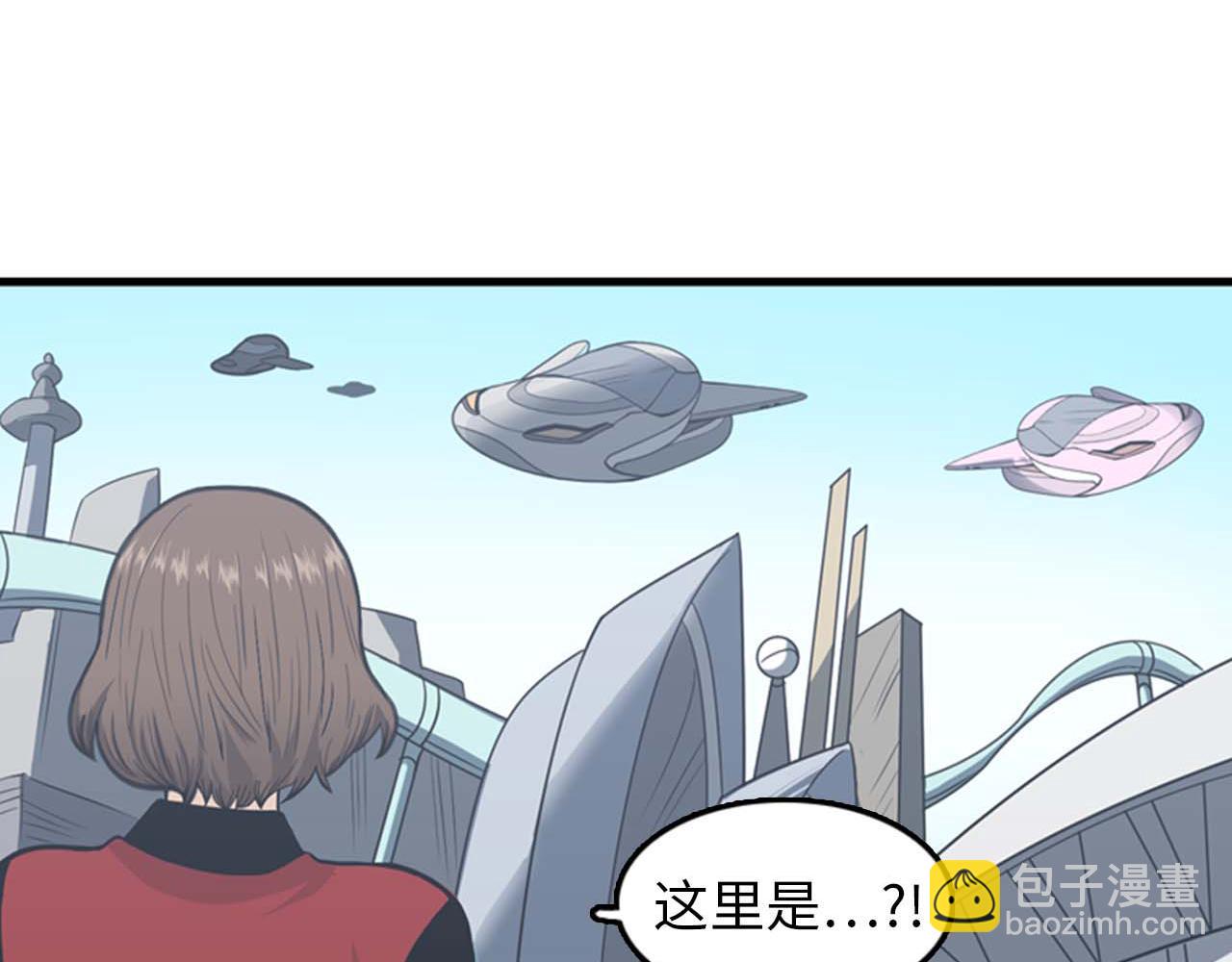 第34话 坚决不结婚2