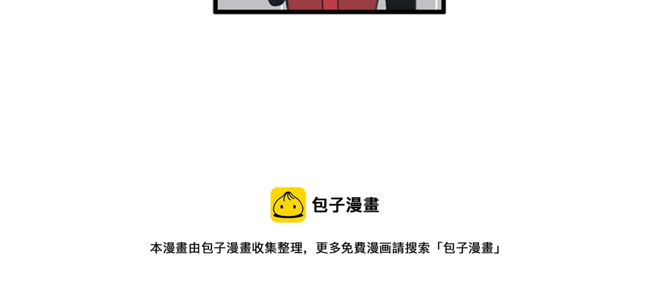 第34话 坚决不结婚28