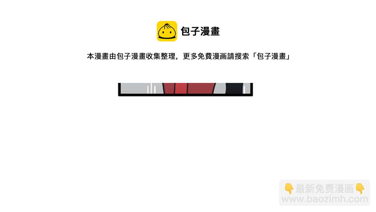 第34话 坚决不结婚32