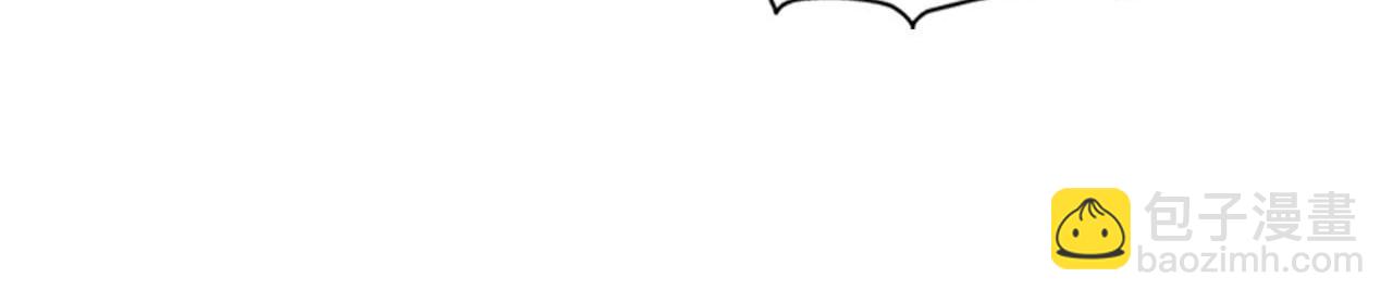 第34话 坚决不结婚34