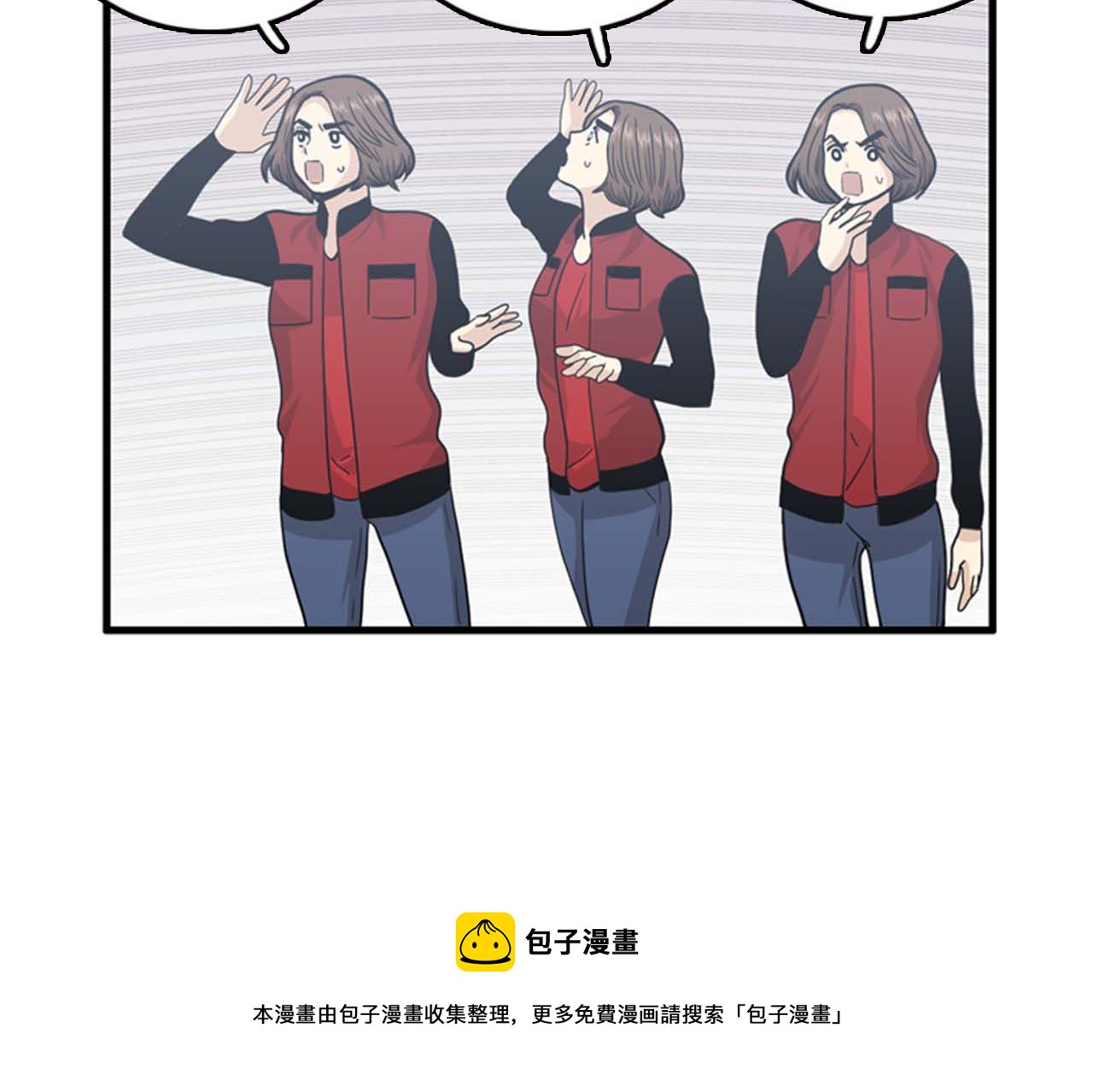 第34话 坚决不结婚36