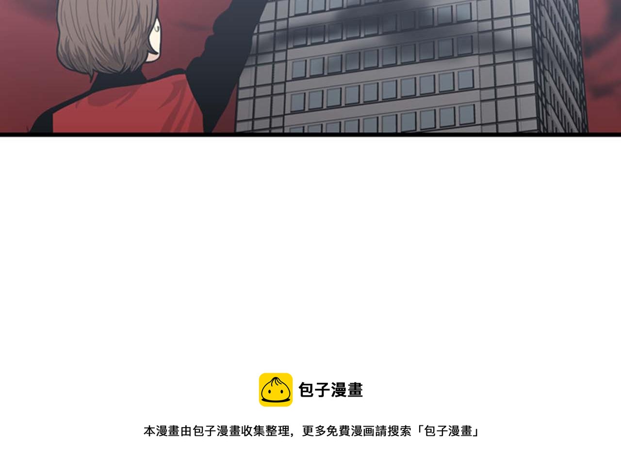 第34话 坚决不结婚40