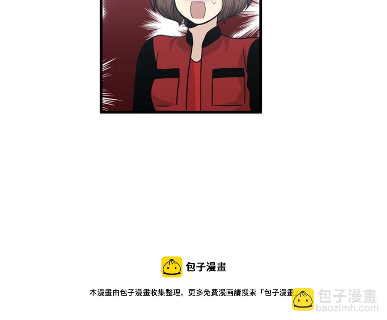 第34话 坚决不结婚56
