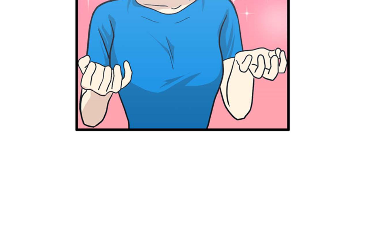 第35话 哥哥我们结婚吧！25